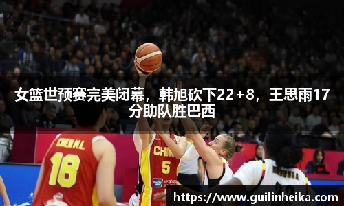 mksport体育